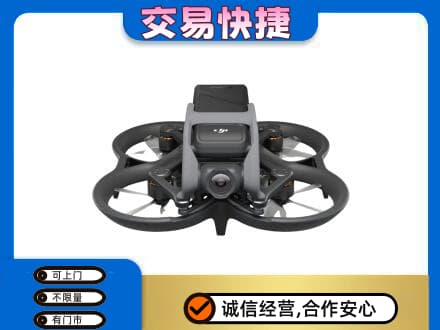 湘西奢侈品回收大疆无人机.jpg