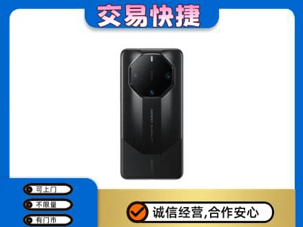 湘西家电回收手机.jpg