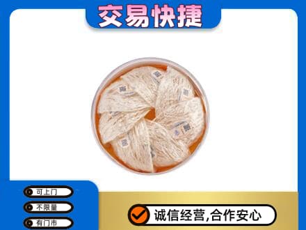 湘西高价回收燕窝