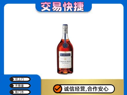 湘西高价回收蓝带