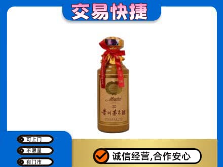 湘西回收30年茅台酒