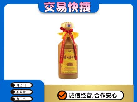 湘西回收15年茅台酒