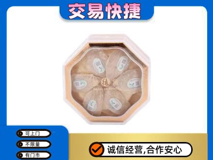 湘西礼品回收燕窝礼盒.jpg